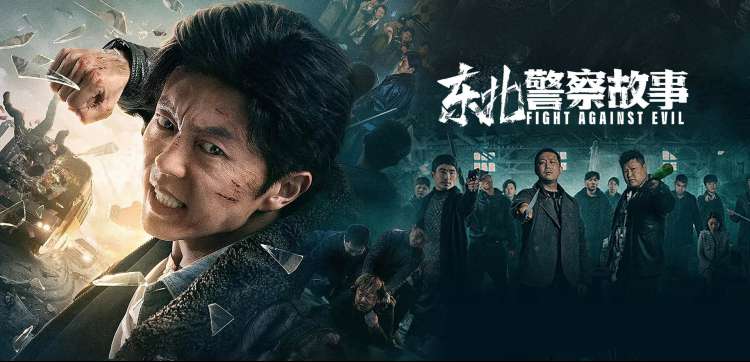 飘花电影网今日主推古装权谋剧长风渡月第二季